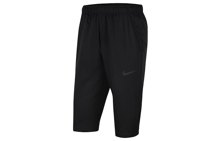 Nike Team 梭织中长裤 春季 男款 黑色 送男生 / Трендовая одежда Nike Team CU4956-010