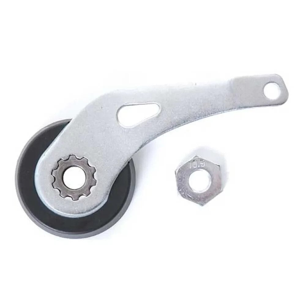 SRAM P5/S7 Lever Cone/Dust Cover/Brake Lever