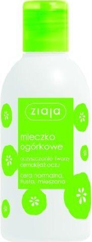Ziaja Cucumber Cleansing Milk Огуречное молочко для снятия макияжа с лица и глаз 200 мл