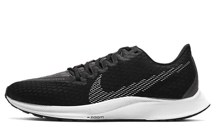 Nike Zoom Rival Fly 2 低帮 跑步鞋 女款 黑灰 / Кроссовки Nike Zoom Rival Fly 2 CJ0509-001