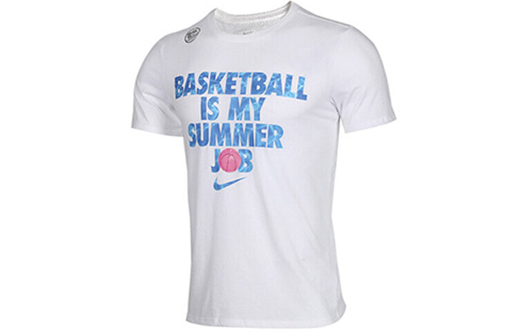 Nike Basketball Is My Summer Job 男子篮球短袖T恤 男款 白色 送男生 / Футболка Nike 923724-100 Basketball Is My Summer Job T