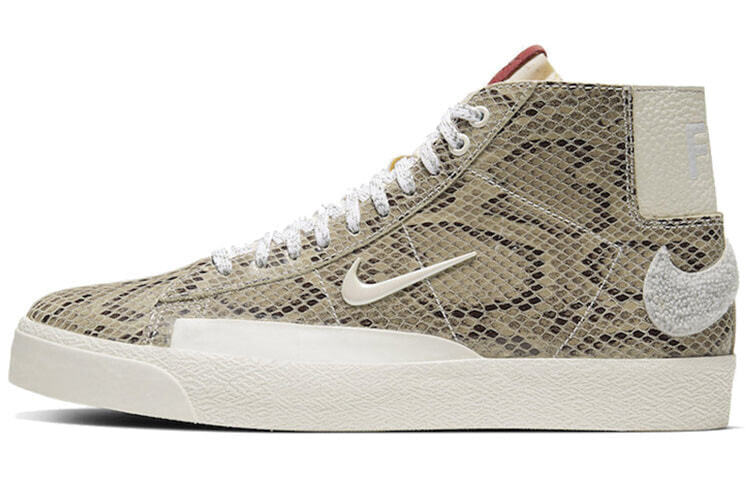 Soulland x Nike Blazer Mid SB 蛇纹 高帮 板鞋 男女同款 卡其色 / Кроссовки Nike SB Blazer Mid Soulland FRI.day 03 (Коричневый)