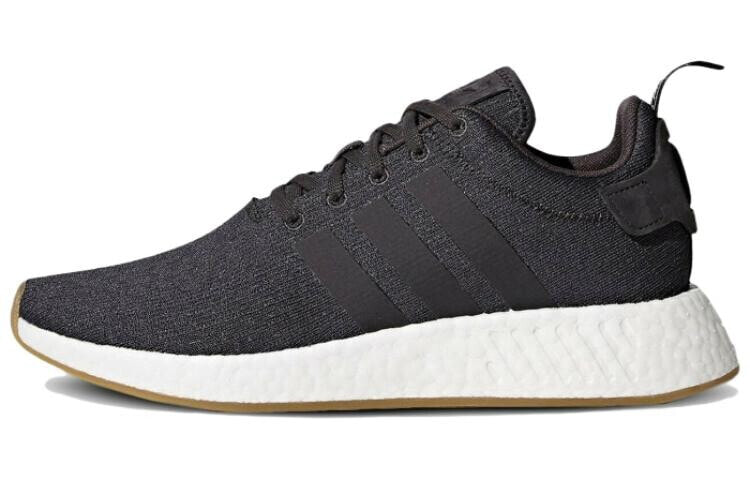 Adidas 2024 originals r2