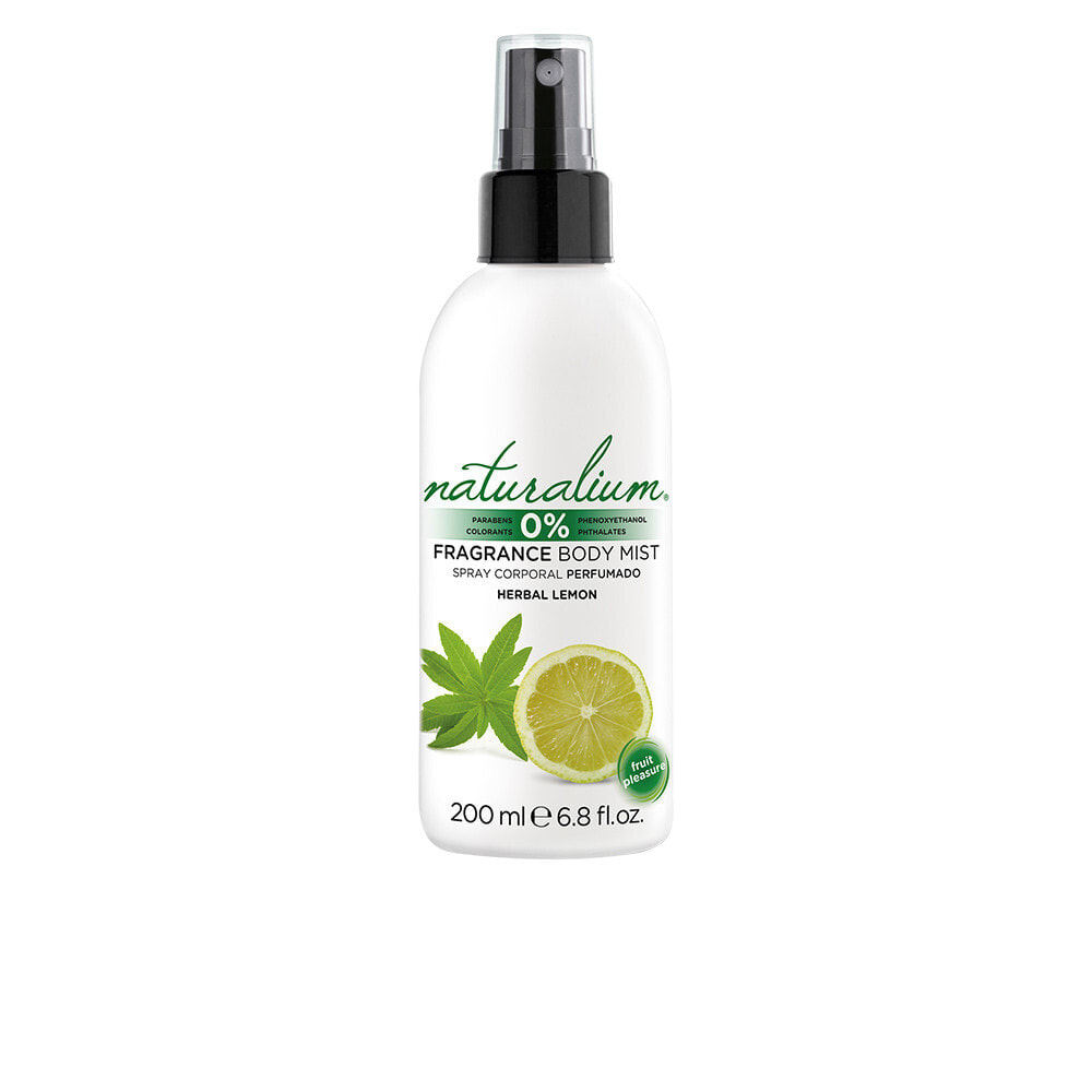 Naturalium Fragrance Body Mist Lemon Парфюмированный мист для тела 200 мл