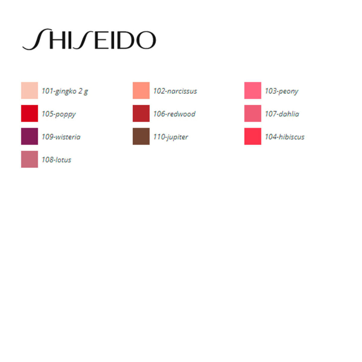 Shiseido tint