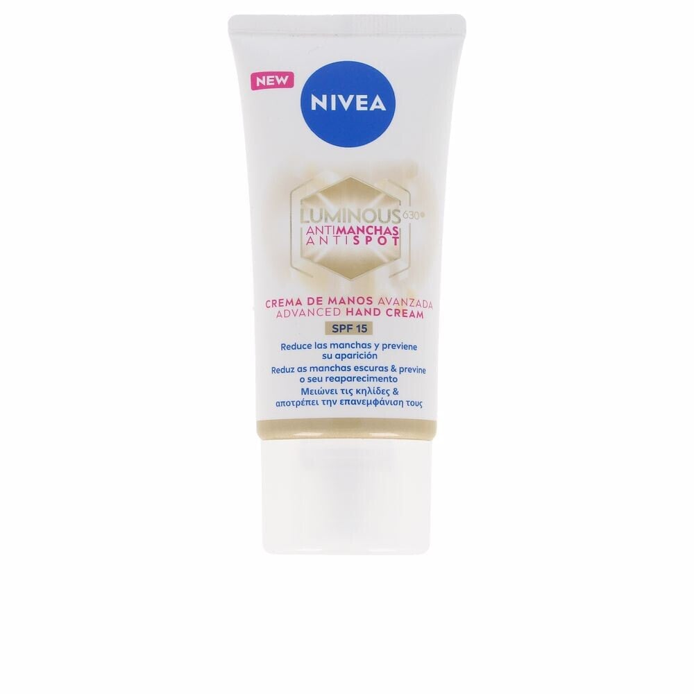 Nivea Luminous 630 Antimanchas  Spf15  Усовершенствованный крем для рук против пятен 75 мл