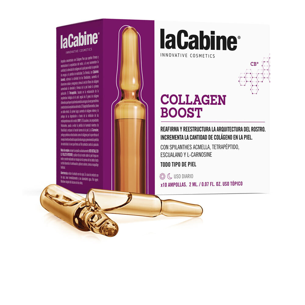 La Cabine Collagen Boost Концентрированная сыворотка с коллагеном для повышения упругости и разглаживания морщин 10 x 2 мл