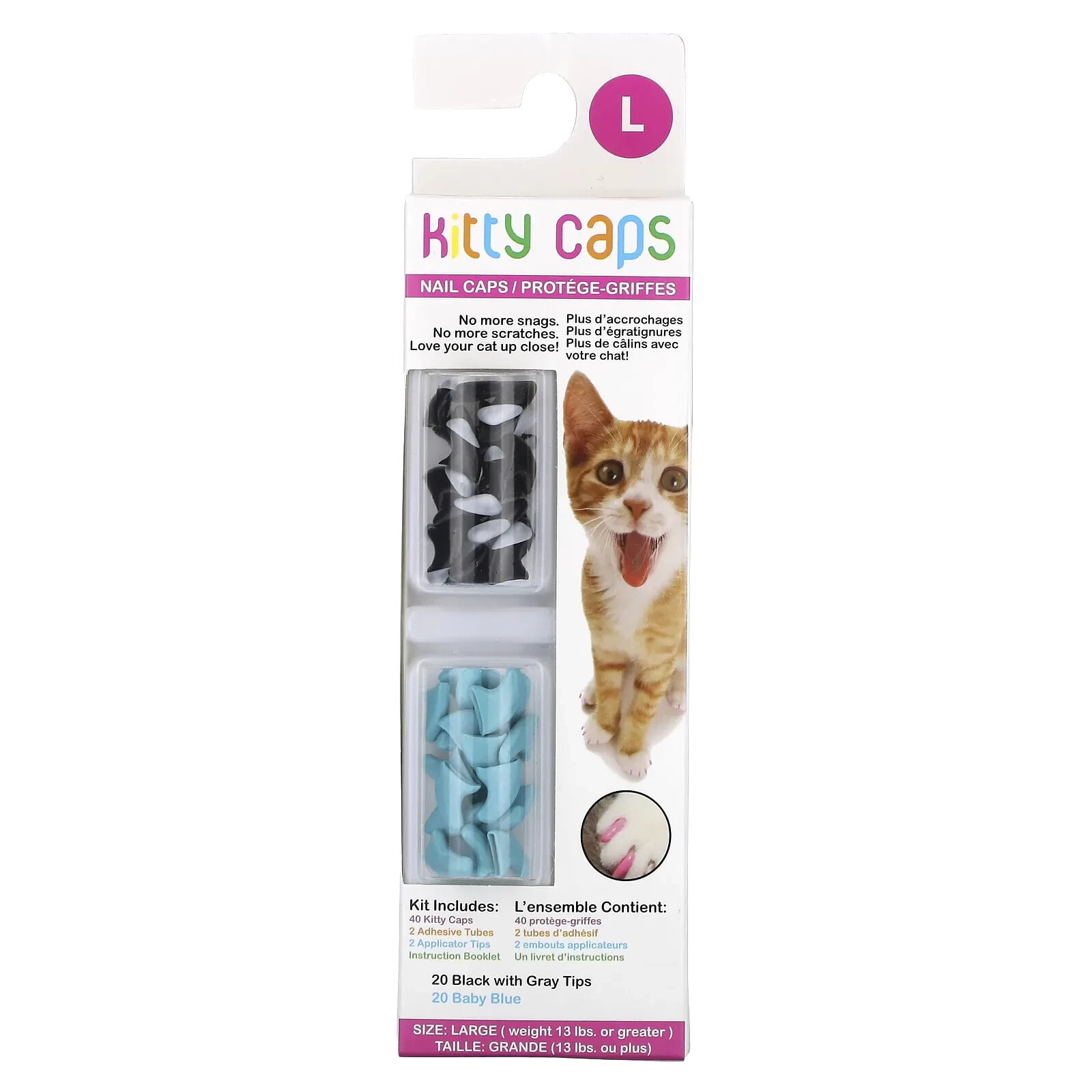 Kitty Caps, Набор колпачков для ногтей, большие, черные с серыми кончиками, голубой, набор из 44 предметов
