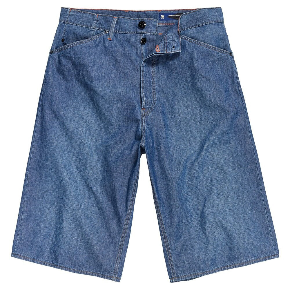 G-STAR Bam Relaxed Fit Denim Shorts