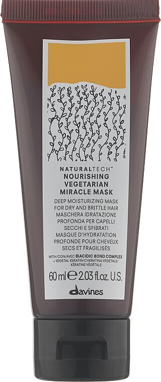 Tief feuchtigkeitsspendende und nährende Maske für trockenes und sprödes Haar - Davines NT Nourishing Vegetarian Miracle Mask