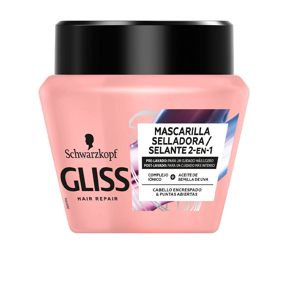 Schwarzkopf Gliss Hair Repair Sealing Mask Уплотняющая маска с маслом виноградных косточек для волос с секущимися концами 300 мл