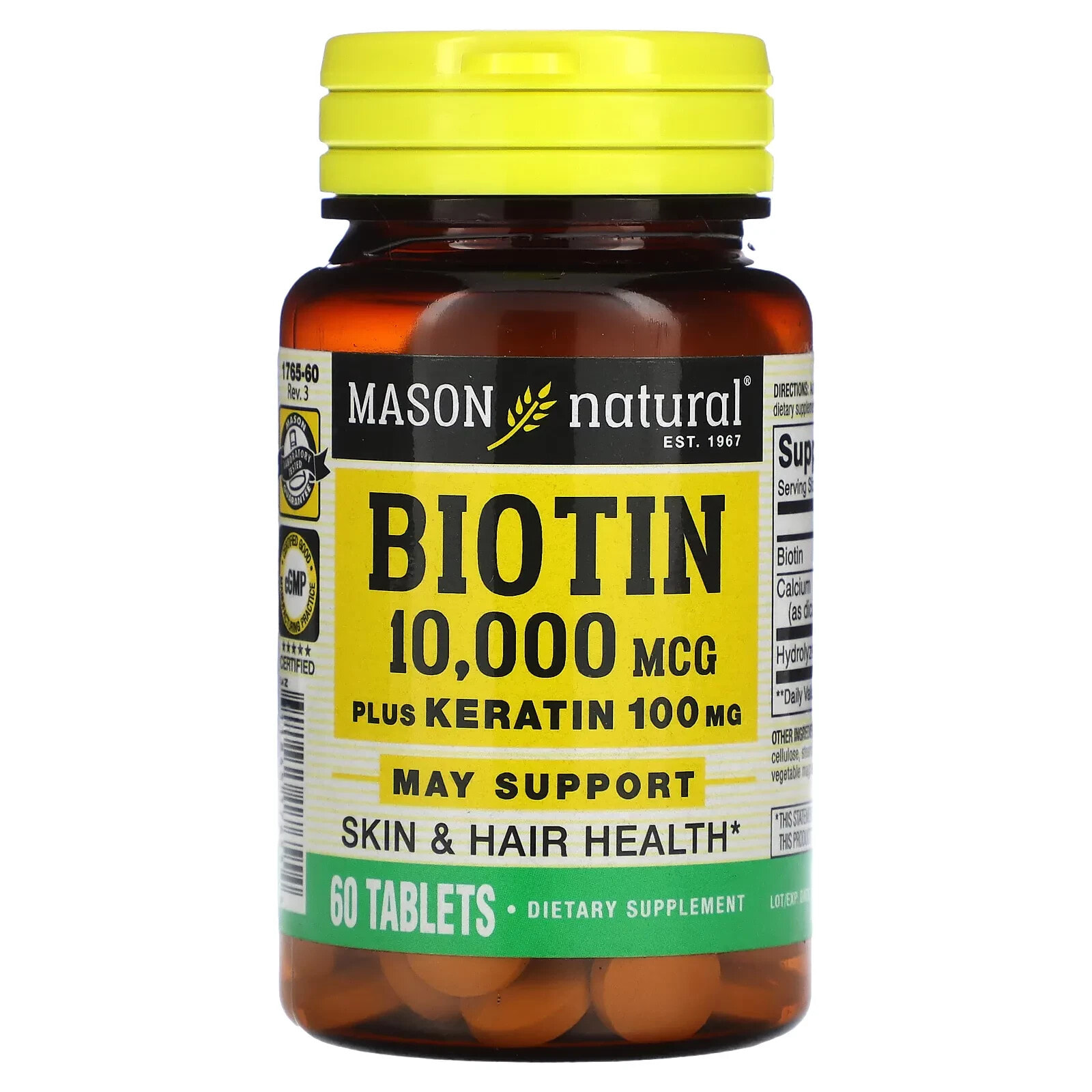 Масон Натурал, биотин с кератином, 10 000 мкг, 60 таблеток