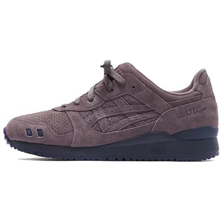 Asics Gel-Lyte III Ronnie Fieg The Palette Hurricane