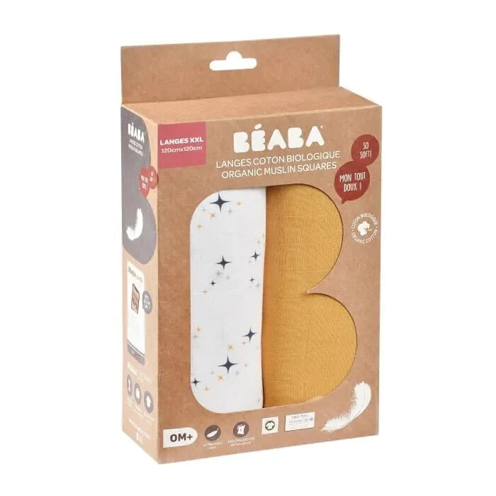 BEABA, Box 2 SLIPS 120cm - Honiggelb / Sternennacht