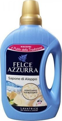 Aleppo Soap Blue Fern