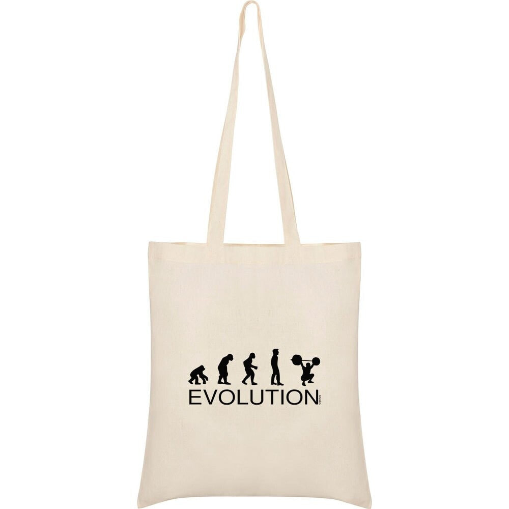 KRUSKIS Evolution Train Tote Bag