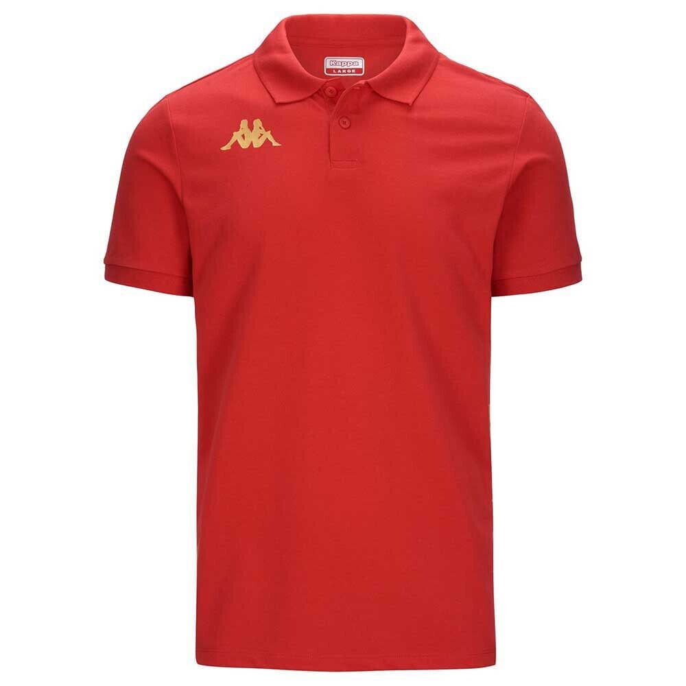 KAPPA Gastio Short Sleeve Polo