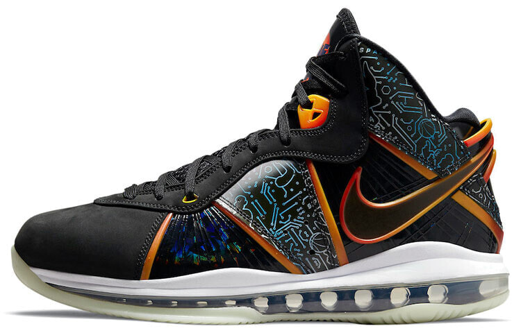 Nike Lebron 8 qs 