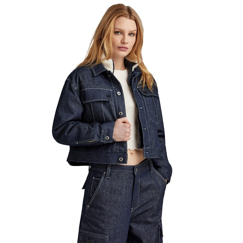 G-STAR Sherpa Detachable Liner Denim Jacket