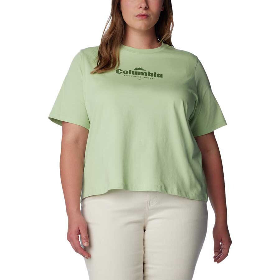 COLUMBIA North Cascades™ Short Sleeve T-Shirt