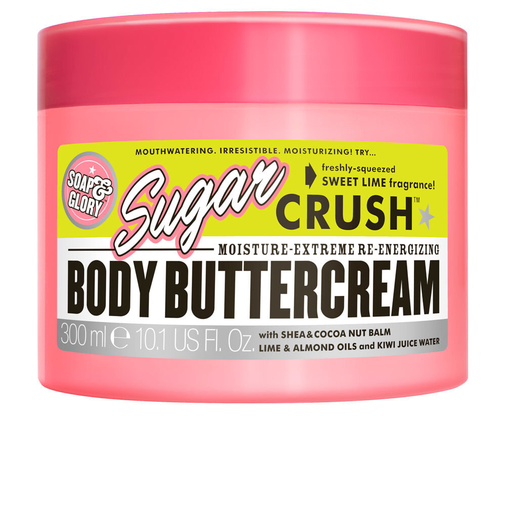 Soap & Glory Sugar Crush Body Cream Восстанавливающий крем для тела с маслами  300 мл