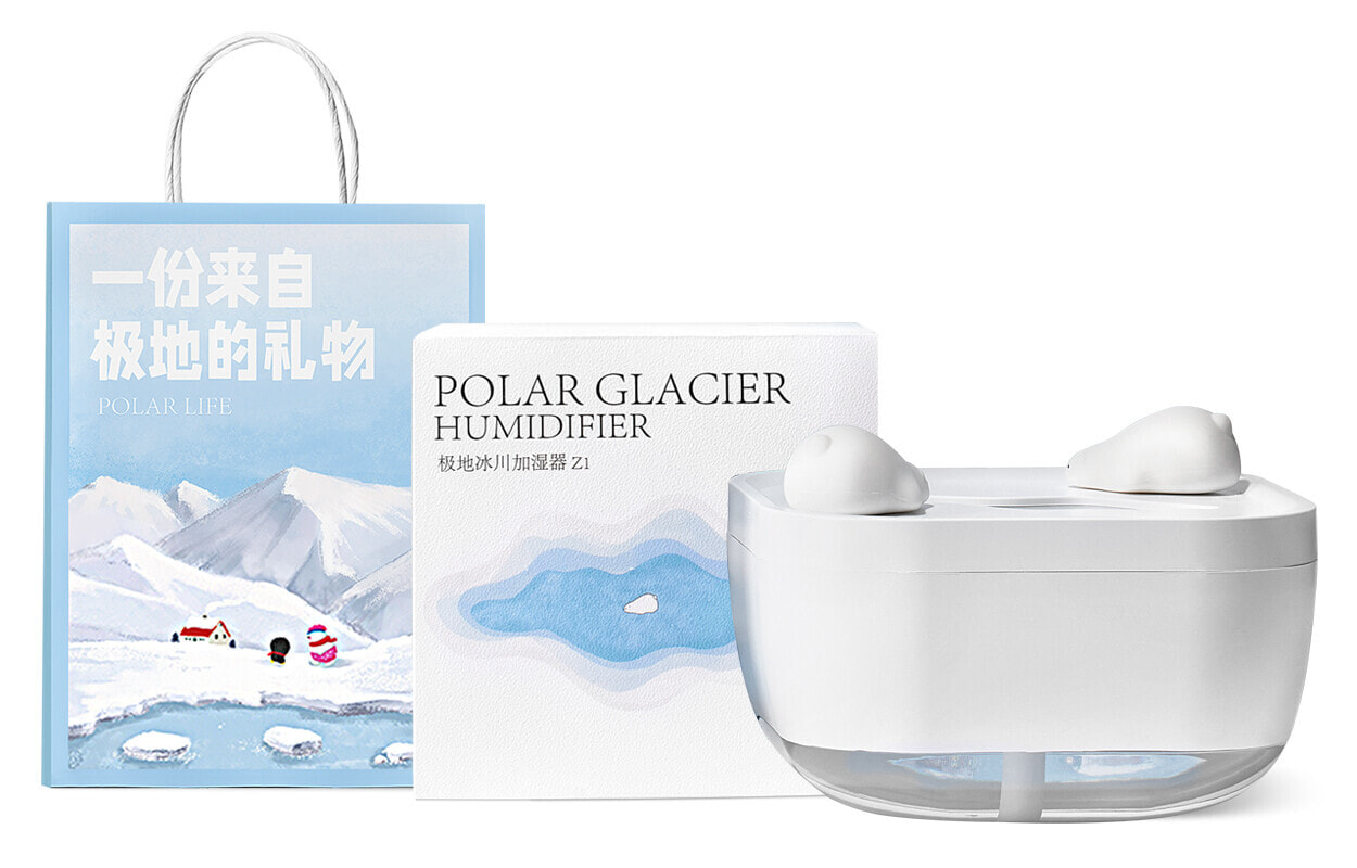 Glacier aromatherapy humidifier