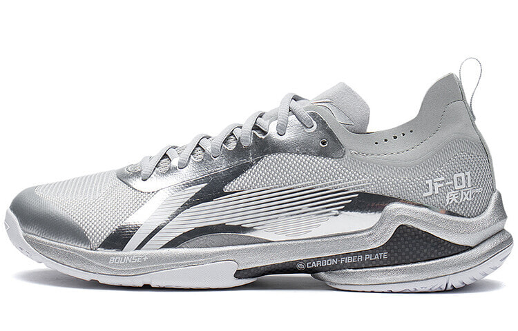 LINING Sprint Pro Badminton Shoes Unisex Low-Top Silver