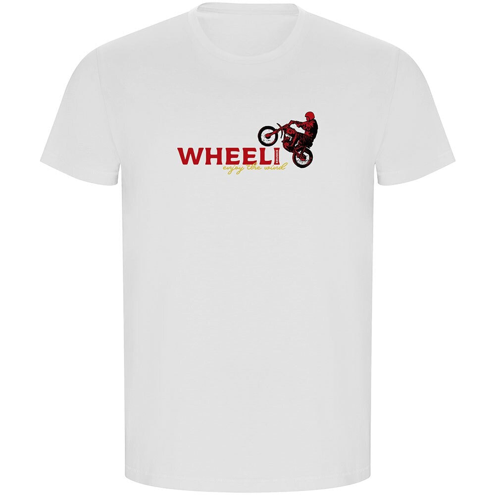 KRUSKIS Wheeli ECO short sleeve T-shirt