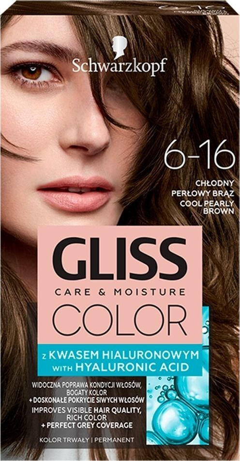 Schwarzkopf Gliss Color N 6-16 Питательная краска для волос с гиалуроновой кислотой, оттенок холодный пепельно-каштановый