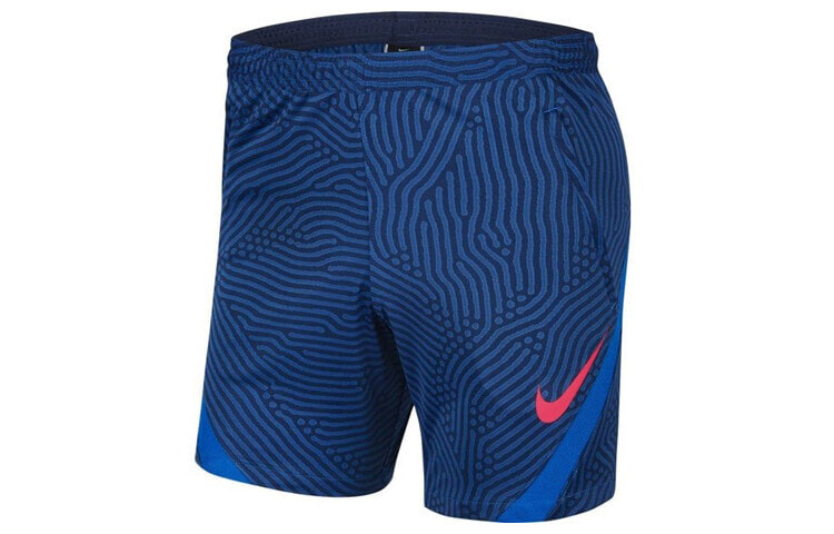 Nike DRI-FIT STRIKE 足球速干短裤 男款 蓝色 / Кроссовки Nike DRI-FIT STRIKE CD0569-410
