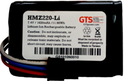 GTS HMZ220-LI запасная часть для принтера и сканера Аккумулятор 1 шт