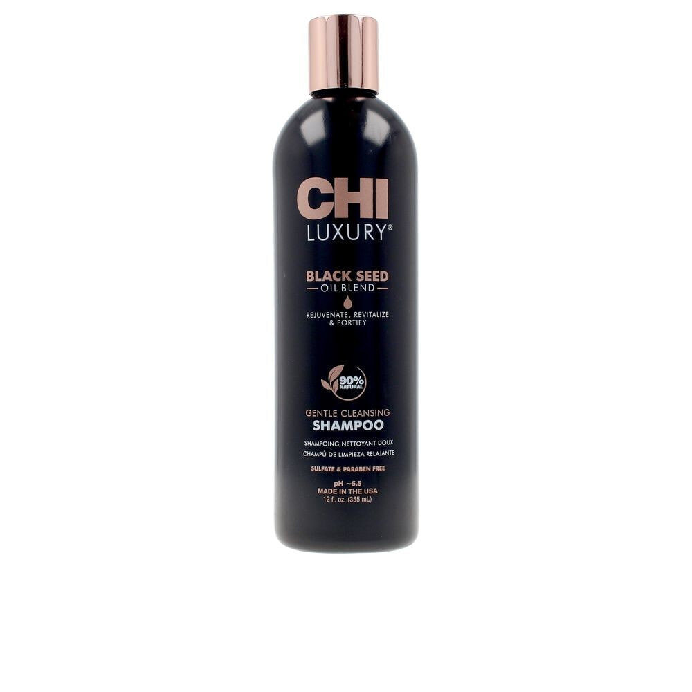 Chi Black Seed Oil Shampoo Бессульфатный мягкий шампунь с маслом черного тмина 355 мл