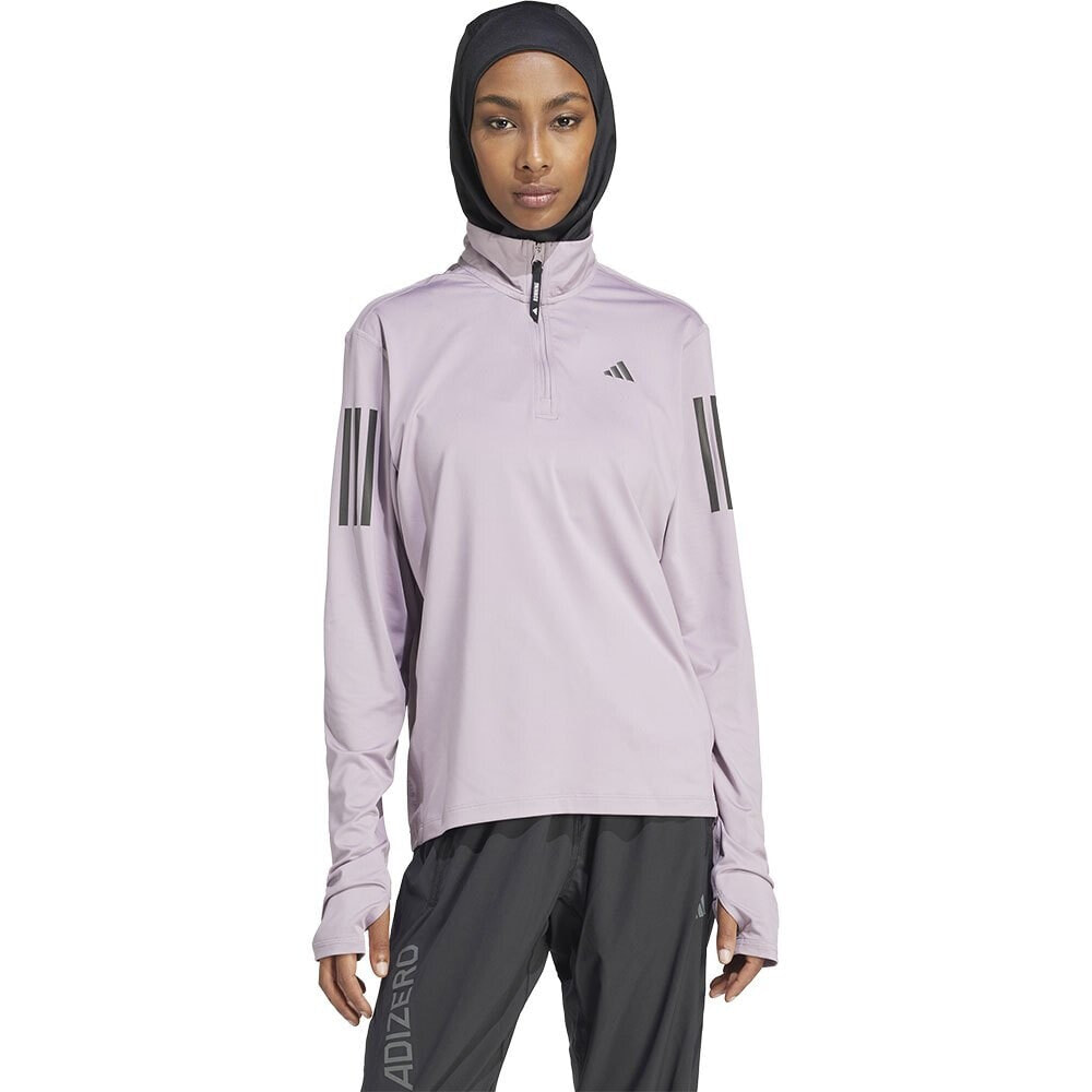 ADIDAS Own The Run Base Half Zip Sweatshirt