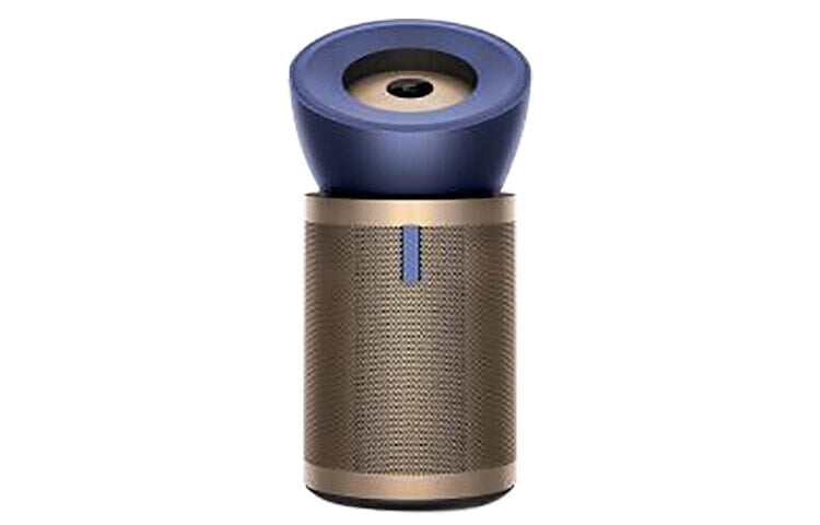 Dyson Air Purifier BP04