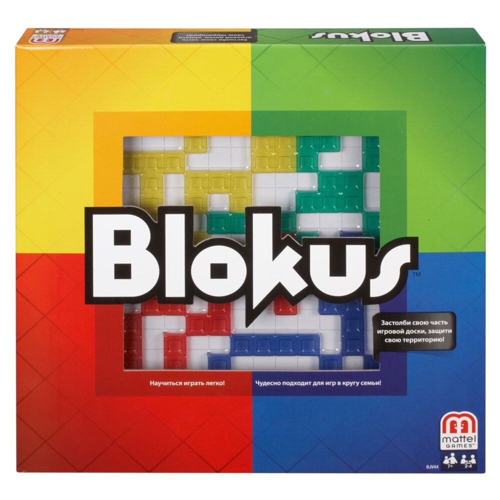 MATTEL GAMES Blokus Board Game
