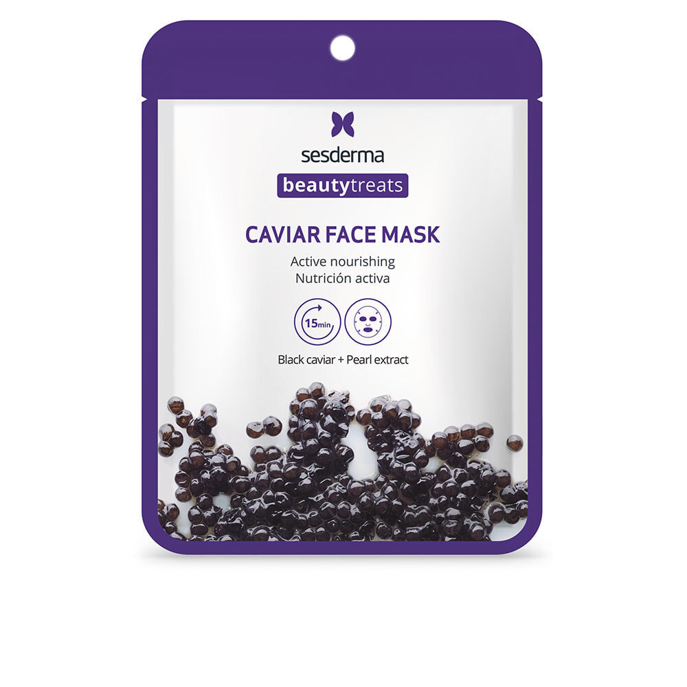 Sesderma Beauty Treats Caviar Face Mask Питательная тканевая маска с экстрактом черной икры 22 мл