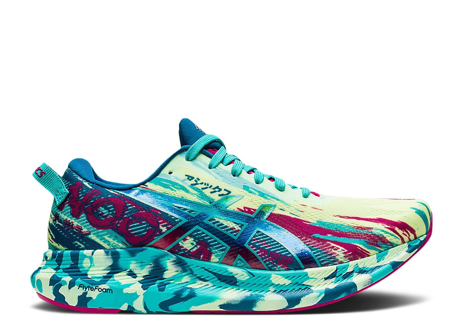 Wmns Noosa Tri 13 'Color Injection Pack - Sea Glass'