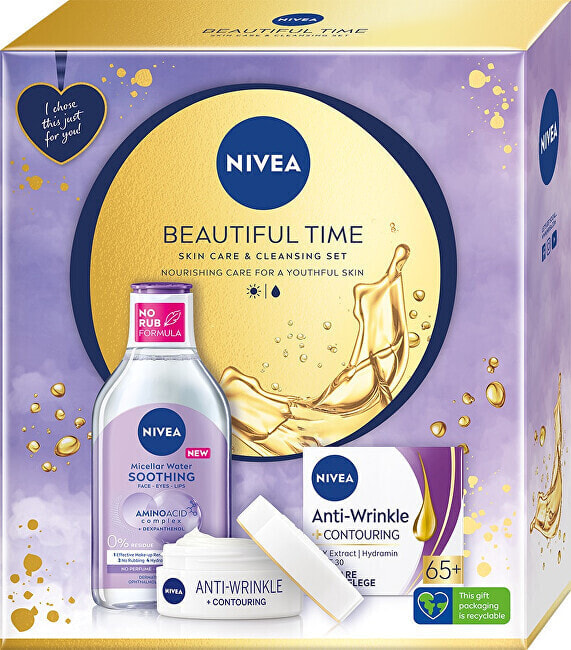 Beautiful Time Skin Care Gift Set