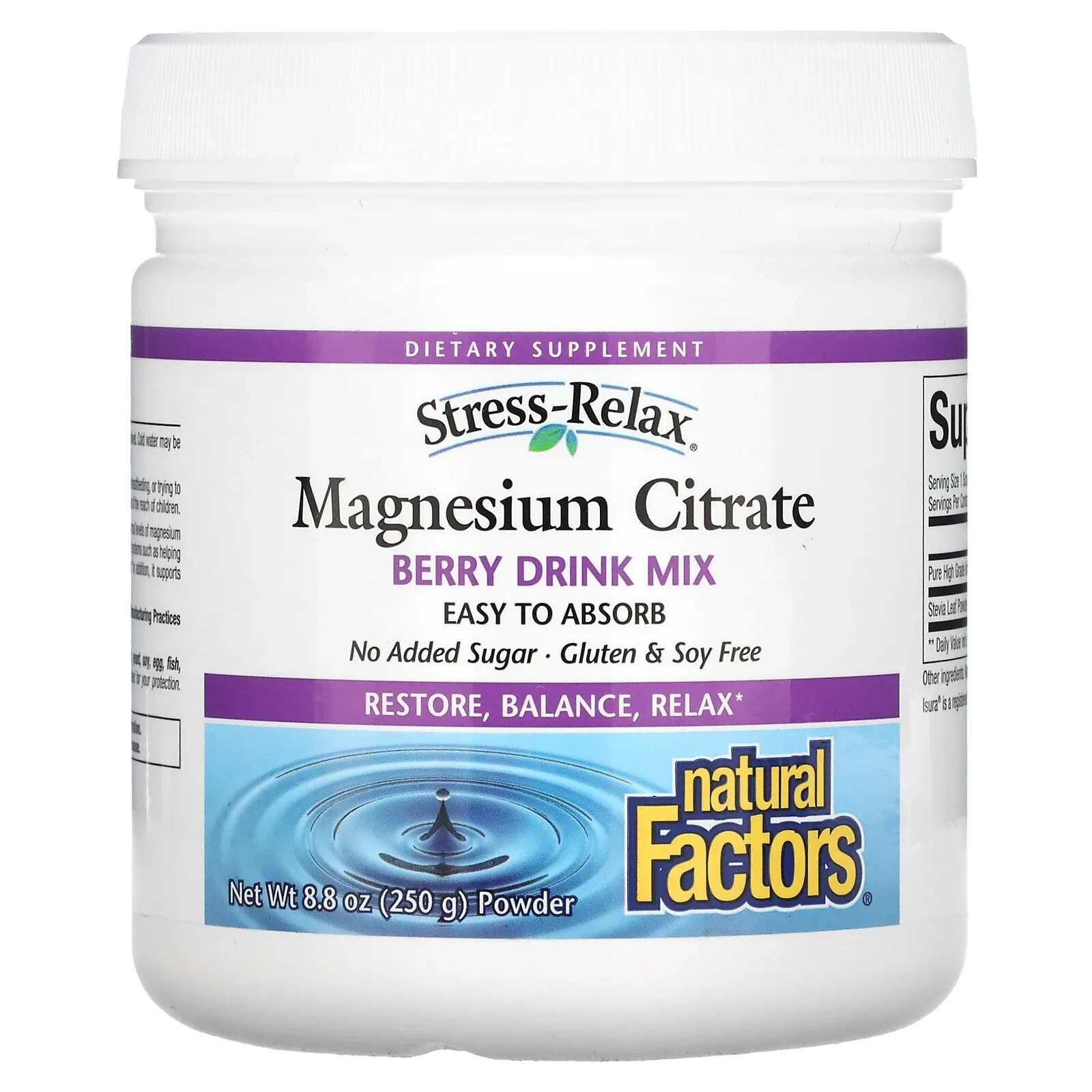 Natural Factors Stress Relax Magnesium Citrate Drink Mix Цитрат магния, порошок со вкусом натуральных ягод 250 г