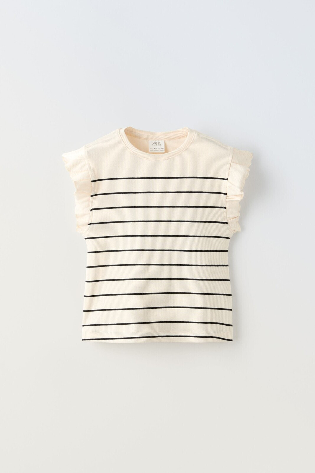 Ribbed striped t-shirt with ruffles