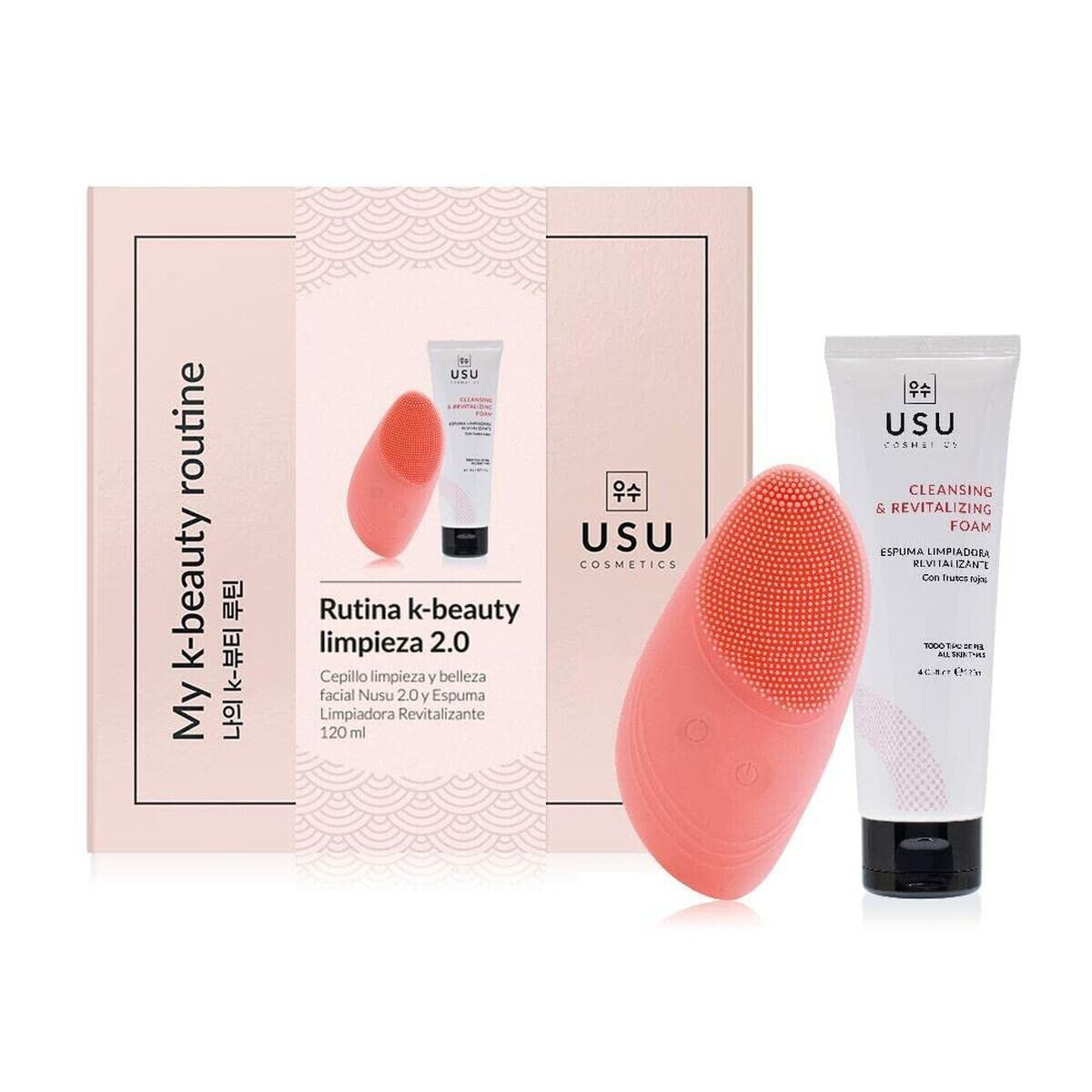 Косметический набор унисекс USU Cosmetics My K-Beauty Rutine 2.0 2 Предметы