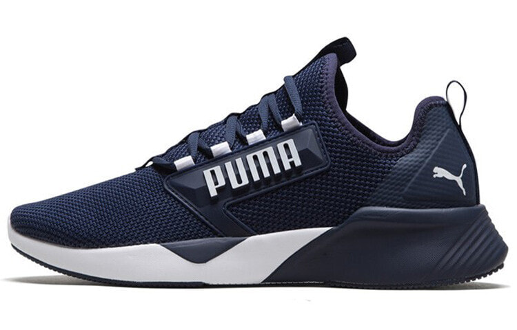 Puma Retaliate 复古综合训练鞋 海军蓝 / Спортивная обувь Puma Retaliate 192340-02