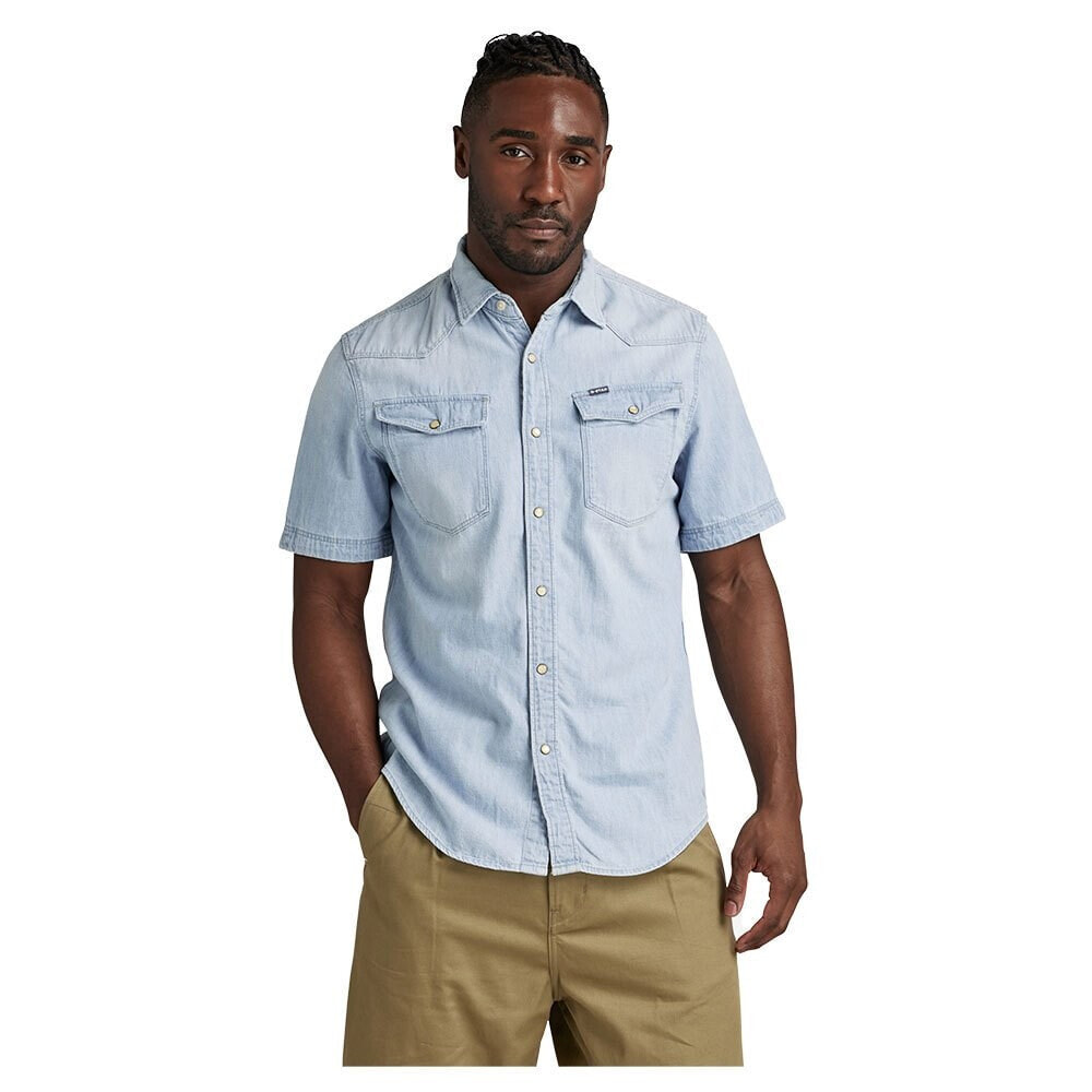 G-STAR 3301 Slim Fit Short Sleeve Shirt