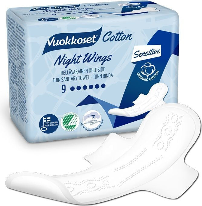 Vuokkoset Vuokkoset, COTTON, Sanitary Pads with Wings for Night Sensitive, 9 pcs - VUK5253