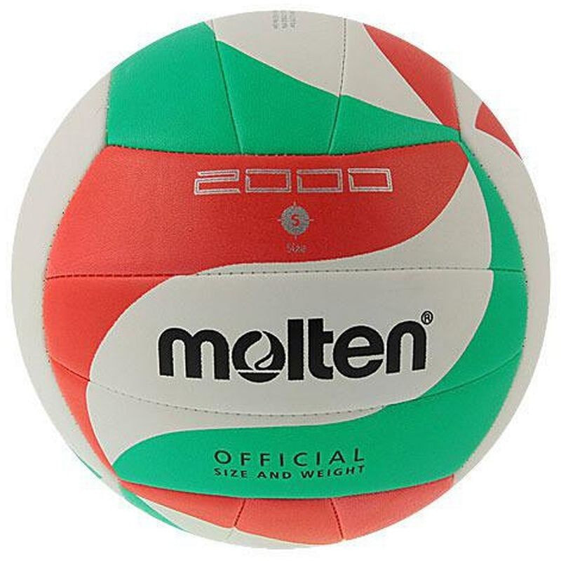 Мяч волейбольный Molten V5M2000-L