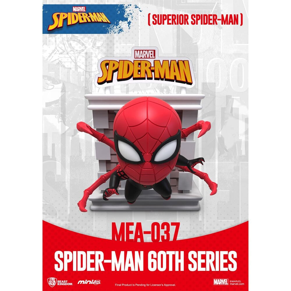 Superior spider deals man figure