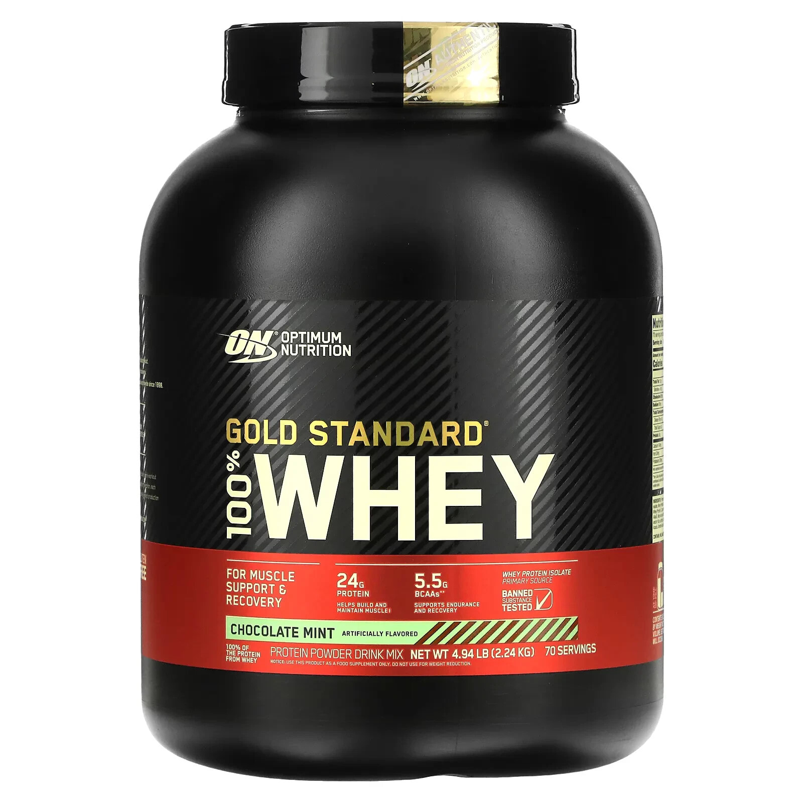 Gold Standard 100% Whey, Vanilla Ice Cream, 5 lb (2.27 kg)