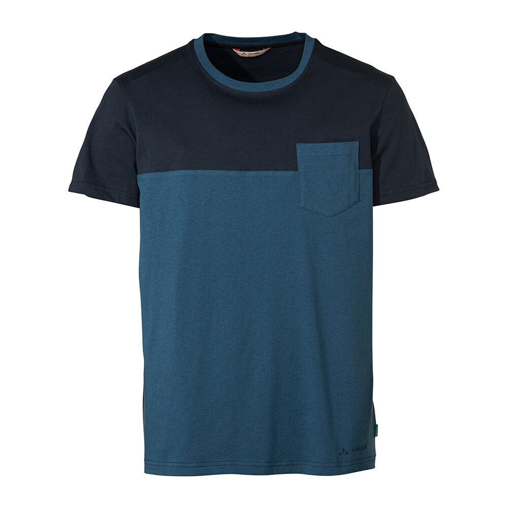VAUDE Nevis III Short Sleeve T-Shirt