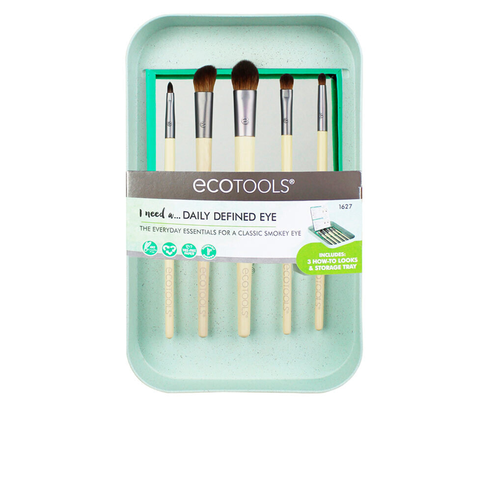 Ecotools Daily Defined Eye Set Набор кистей для макияжа