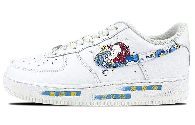 【定制球鞋】 Nike Air Force 1 Low 是在玩鞋 新年 锦鲤跃龙门 好运 铜钱 元宝 海浪 涂鸦 低帮 板鞋 男款 蓝红 / Кроссовки Nike Air Force CW2288-111